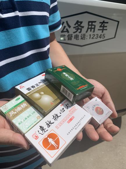 图片310.jpg