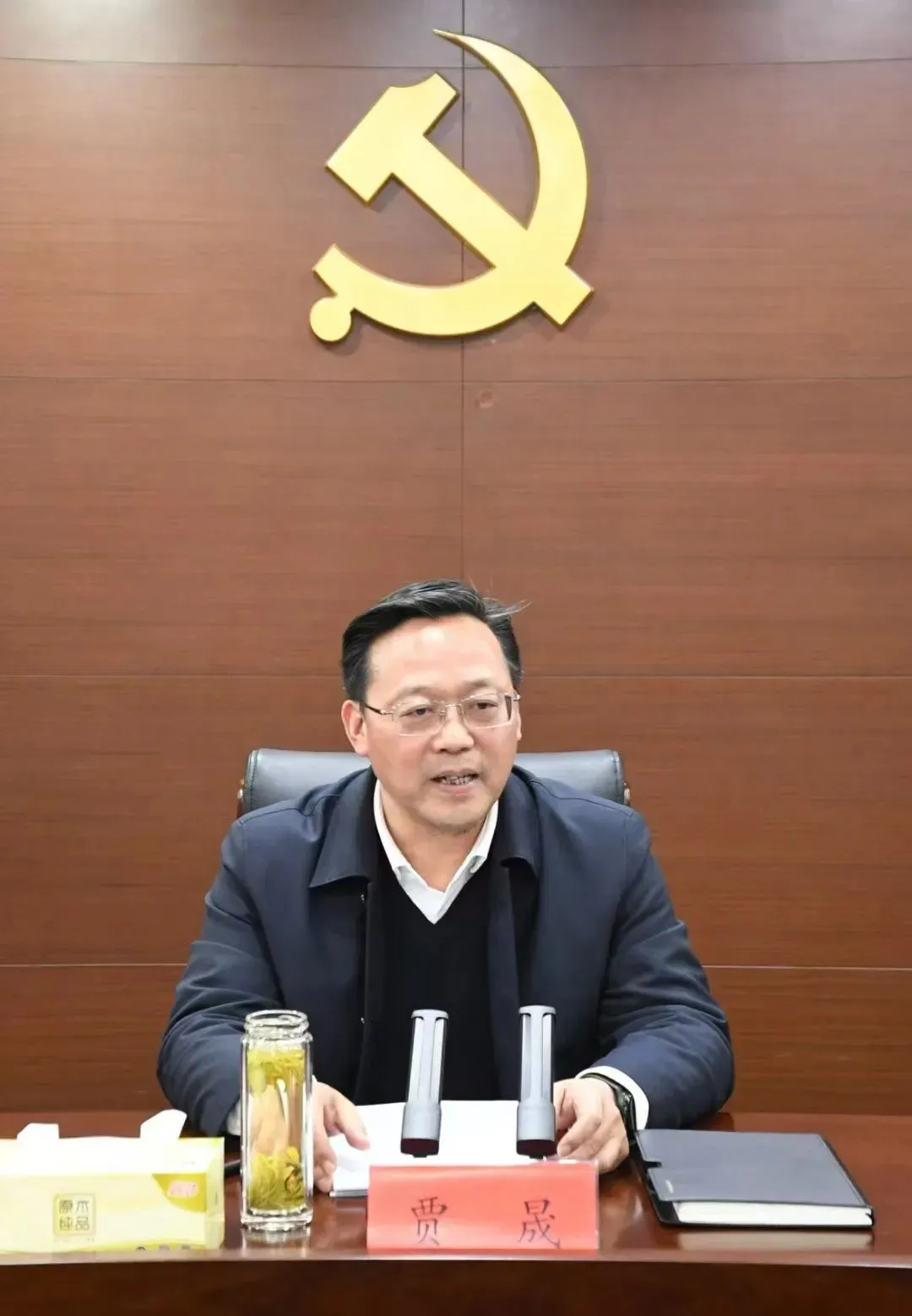 微信图片_20250224100922.png