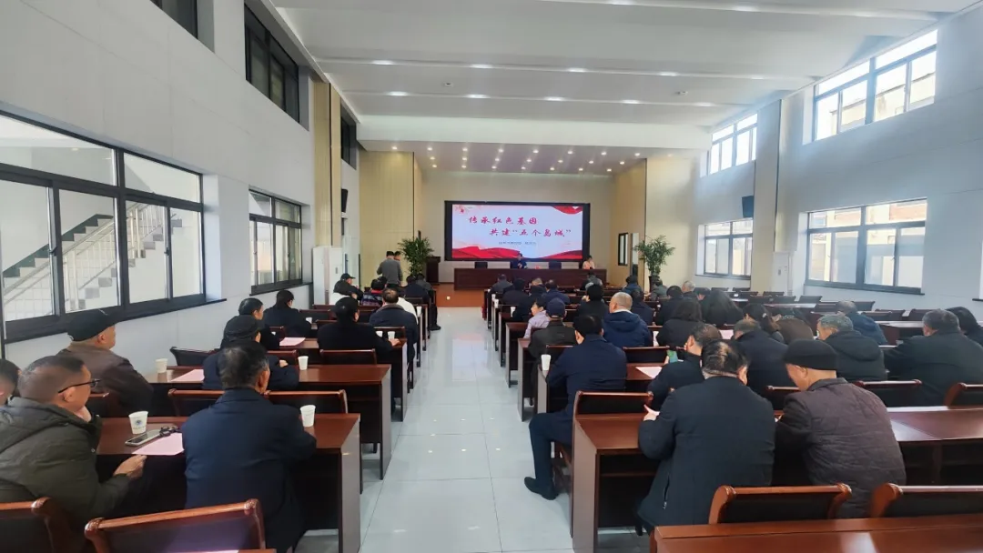 微信图片_20250421155855.png
