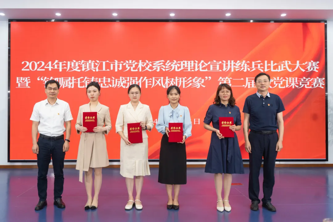 微信图片_20250421155849.png